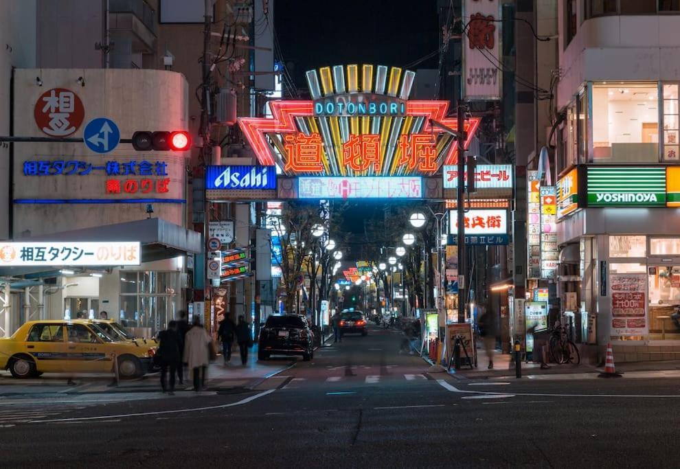 合綠の宿 203 Osaka Exterior photo