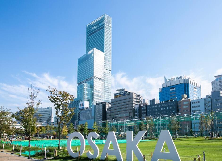 合綠の宿 203 Osaka Exterior photo